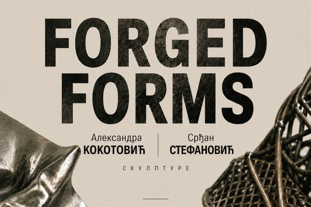 20260807-120837-forged-ig-45aQKK.jpg