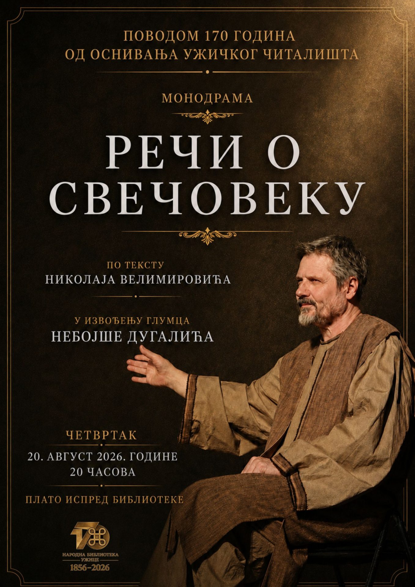 monodrama_reči_o_svečoveku_užice_2026_plakat_foto_(1).jpg