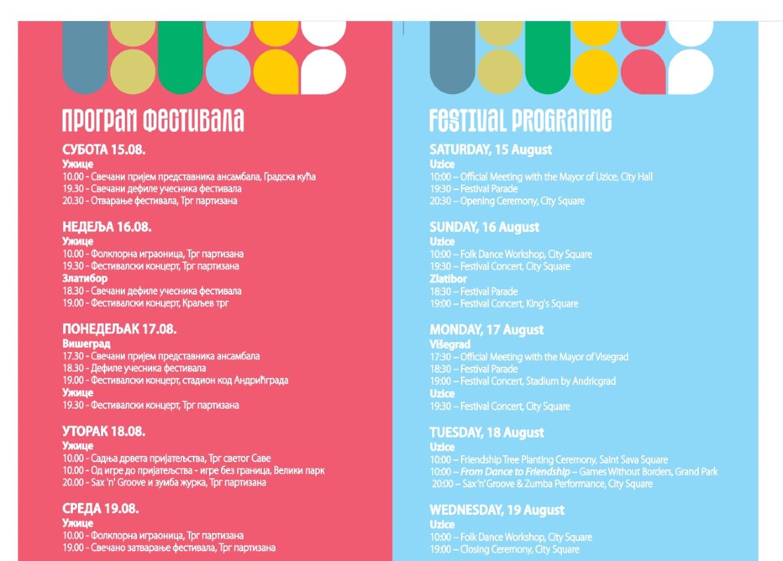 20260814-133818-licidersko-srce-program-nvzsos.jpg 20260814-133818-licidersko-srce-program-nvzsos.jpg