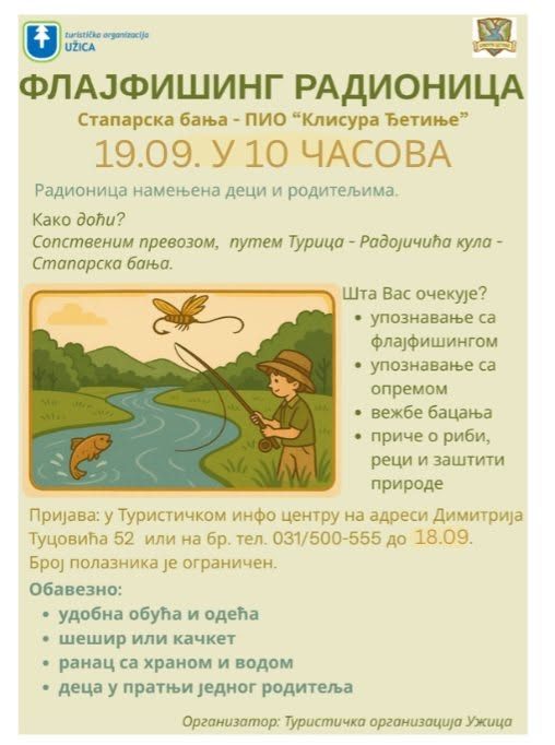 20260909-103746-radoinica-flajfising-septembar-2026-plakat-foto-yTtPo7.jpg