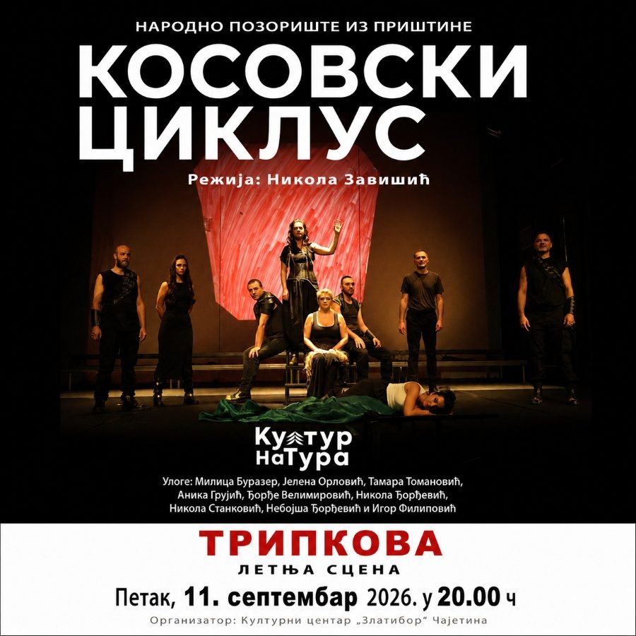 20260909-143109-predstava-kosovski-ciklus-tripkova-2026-plakat-foto-7M9S5p.jpg