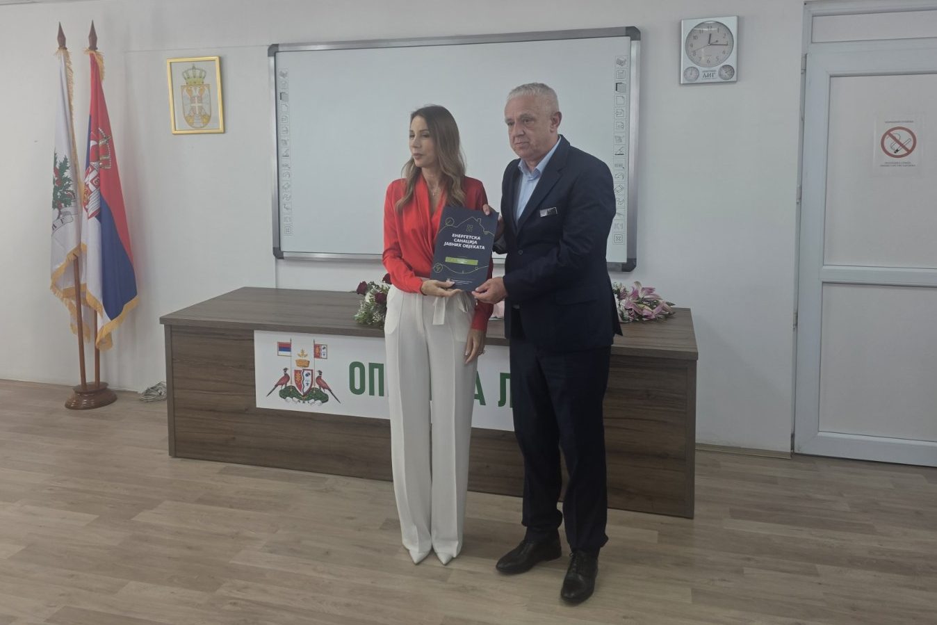 novi_izgled_zgrade_opštine_čajetina_foto.jpg