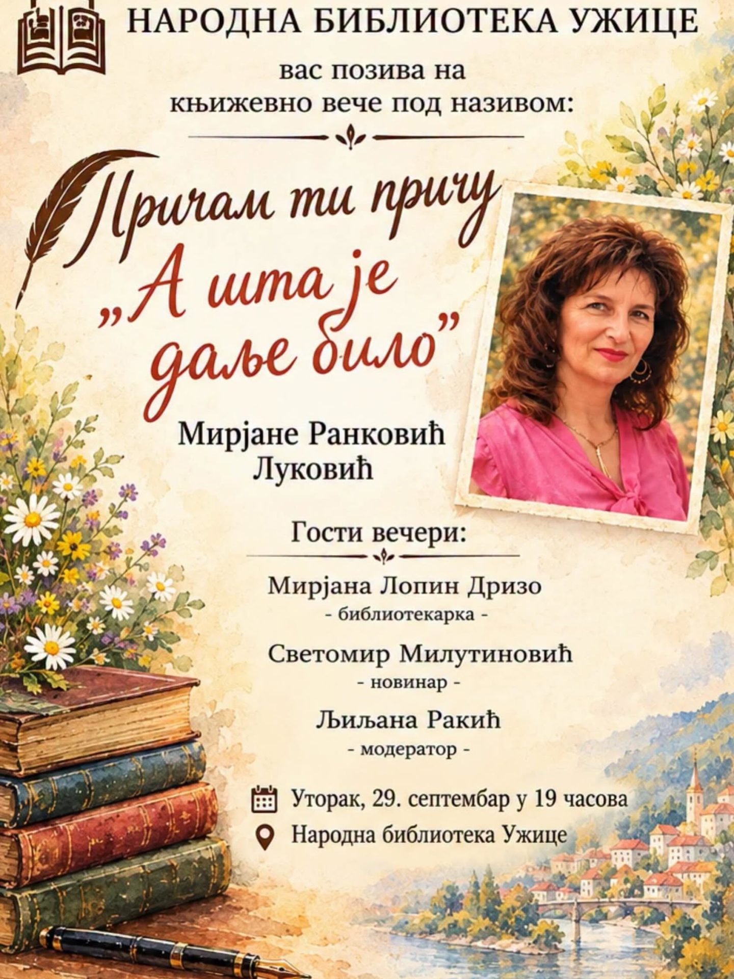 20260925-104523-biblioteka-uzice-promocija-a-sta-je-dalje-bilo-plakat-foto-21uZCW.jpg