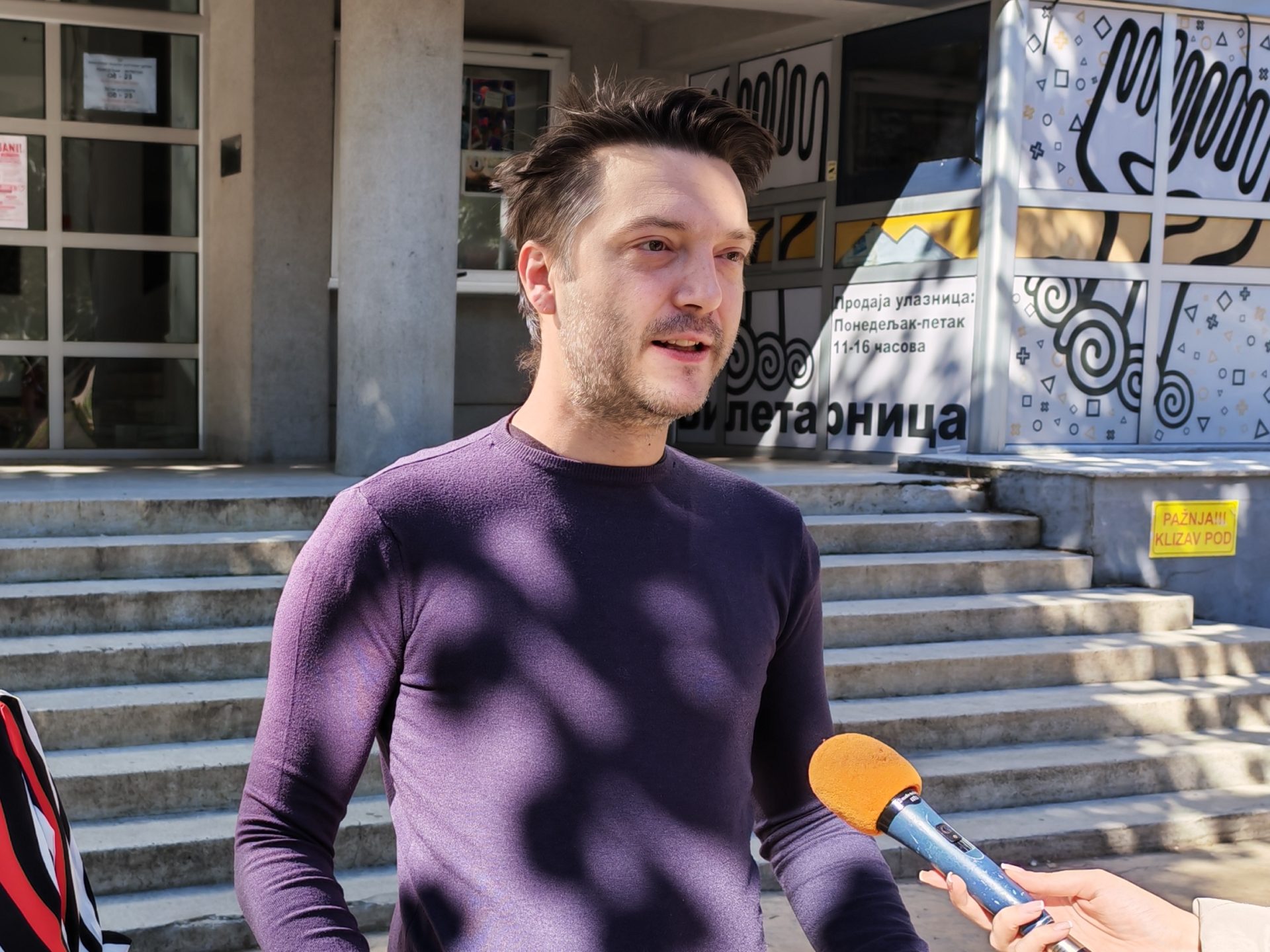 Filip Baralić