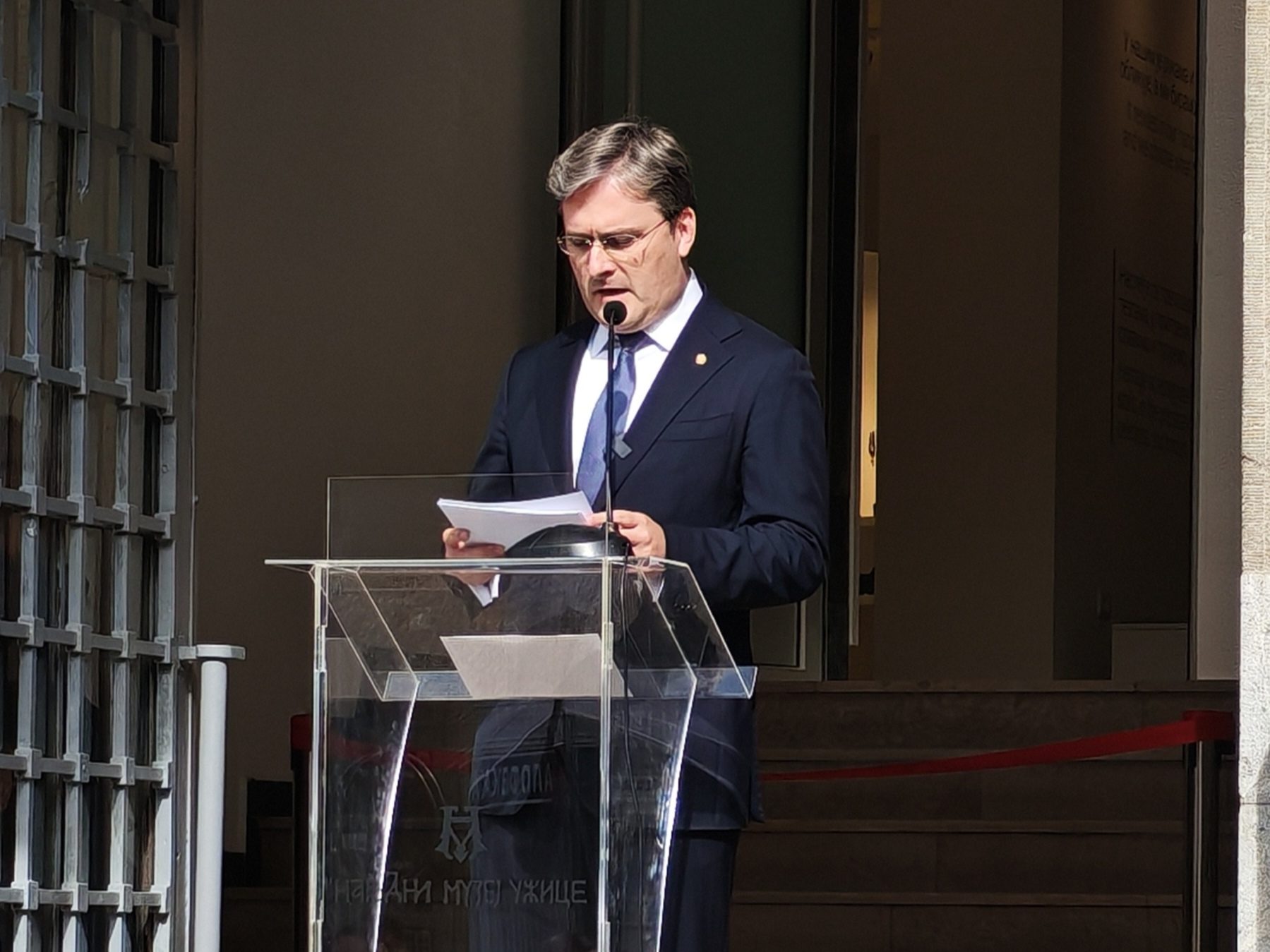 Nova postavka Muzej Užice okt. 2026.