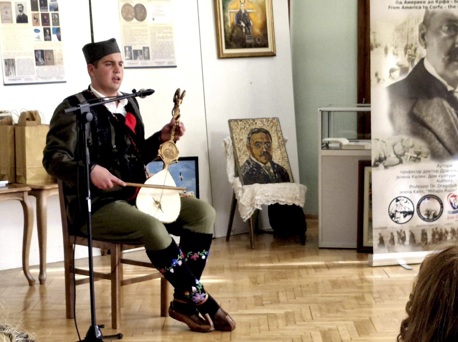 Jedna žica Pupinovog znanja u Idvoru okt. 2026.