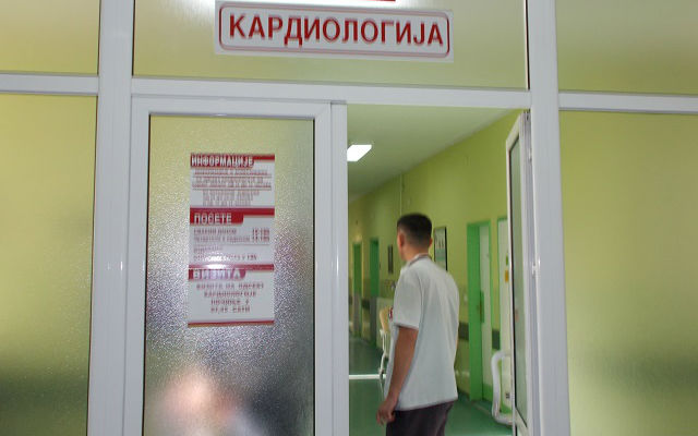 Od danas se primenjuje Poseban kolektivni ugovor u zdravstvu