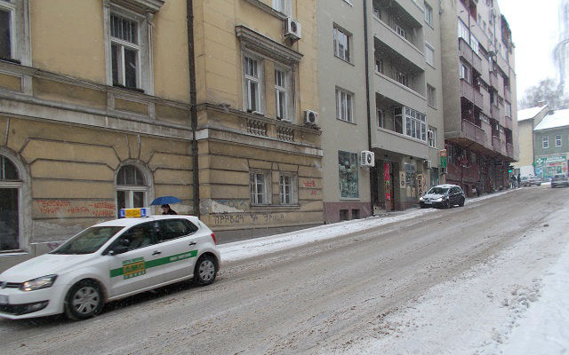 Prijave nepoštovanja odluka i uredbi