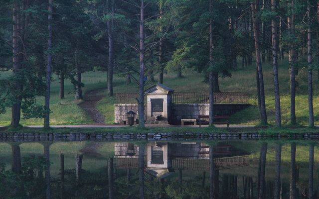 Počinje kampanja „Tvoj Zlatibor“