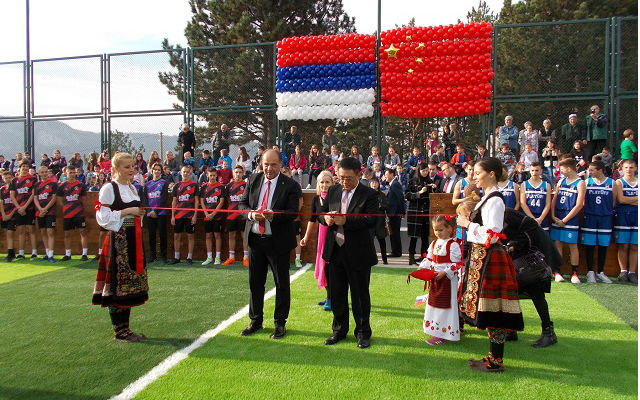 Pomoć kineskim prijateljima