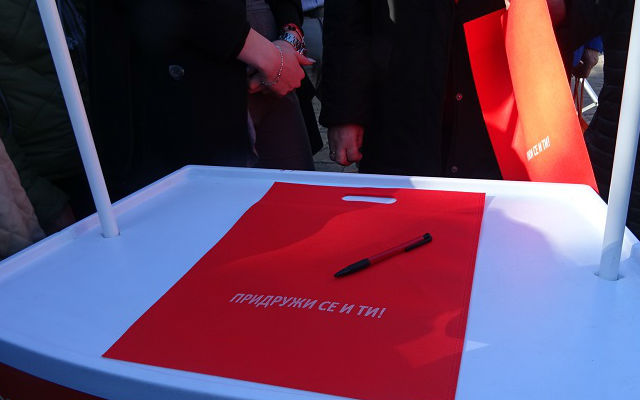 SPS: Pridruži se i ti!