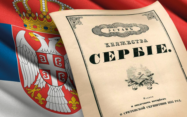 Sretenjski ustav-temelj moderne srpske države
