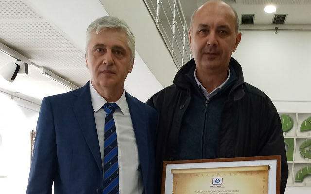 Nagrada Draganu Pejiću