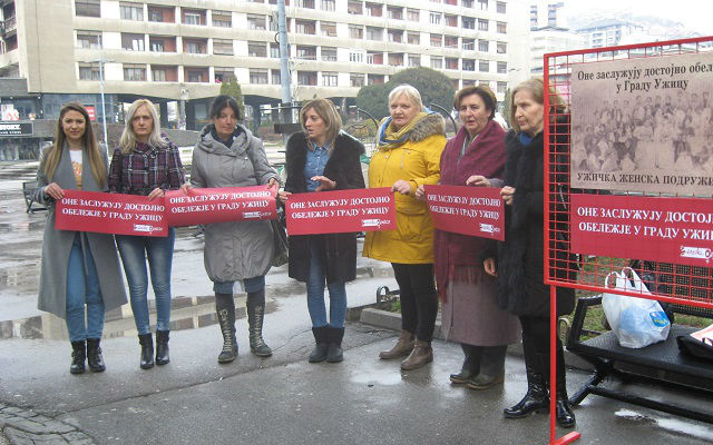 Revolucionarne zasluge Užičke ženske podružine