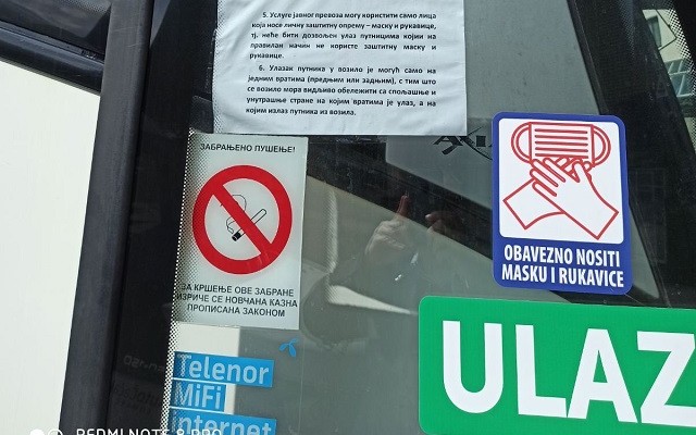 Pravilnik o preventivnim merama od 11. jula