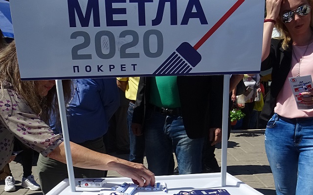 Užička metla: Prešli smo cenzus