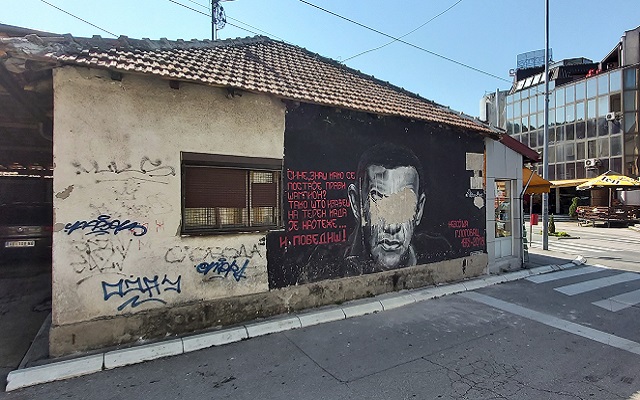 Zid pun emocija