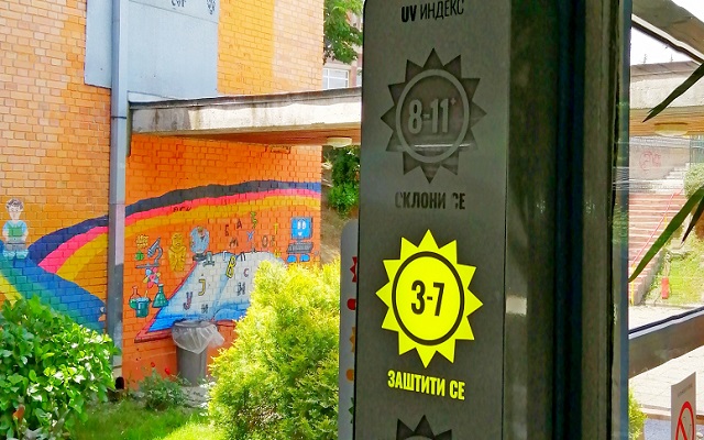 UV indikator  nagrada za školu