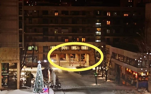 DS: Uzurpacija javne površine