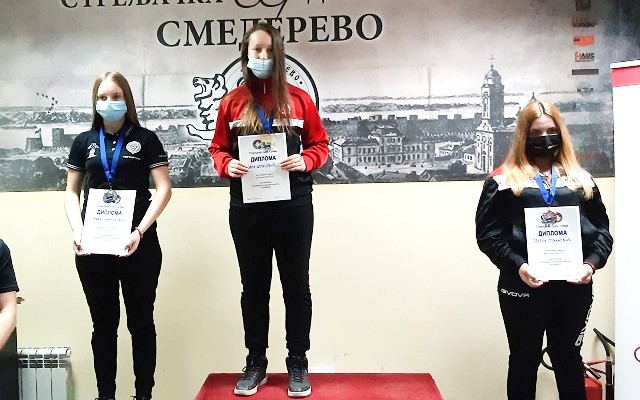 Medalje za strelce "Alekse Dejović"