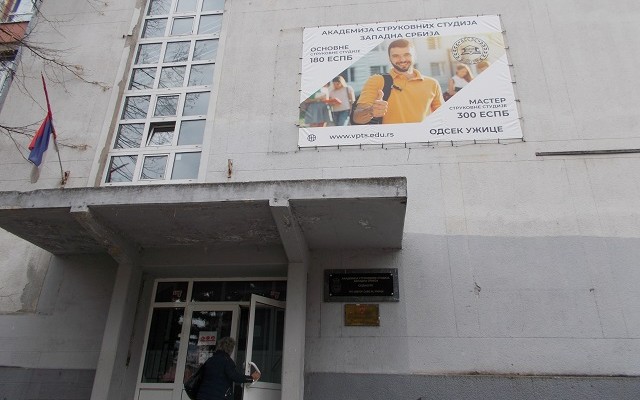 Od juna novi IT studijski program u Užicu