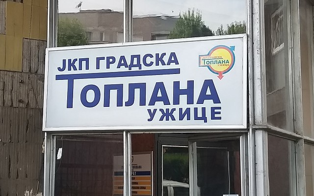 Nastavak radova na toplovodu