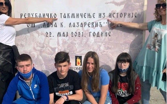 Uspešni učenici čajetinske škole