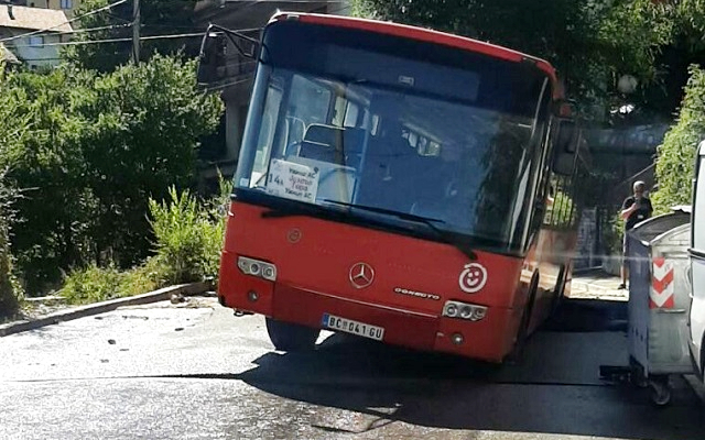 Havarija na cevovodu u Beogradskoj ulici