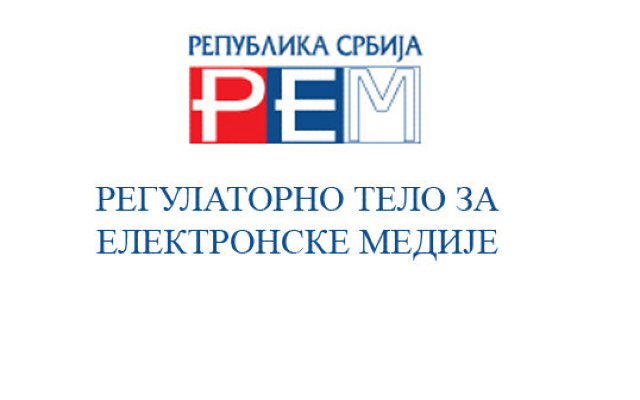 REM: Uskladititi programsku šemu u toku Dana žalosti
