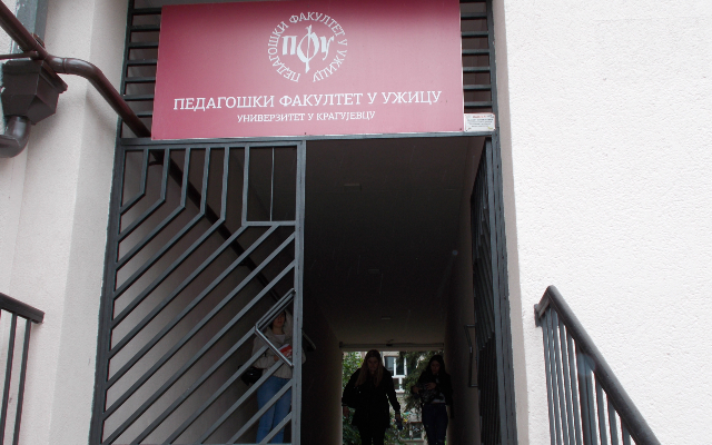 Уписни рокови на две ужичке високошколске установе: Познати услови за будуће бруцоше