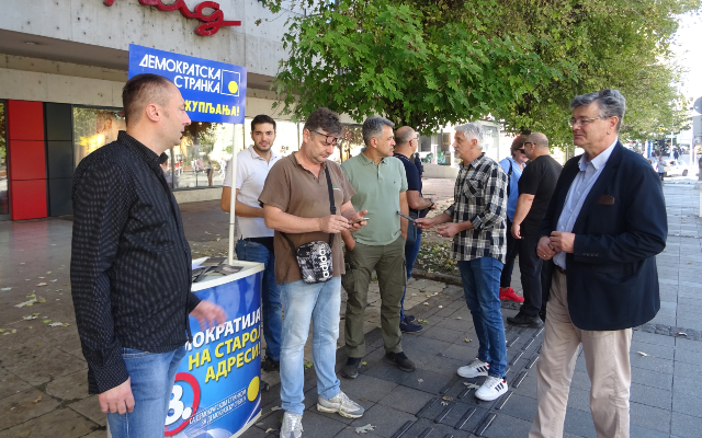 Jovančićević DS: Srušimo zlo u kome živimo preko deset godina