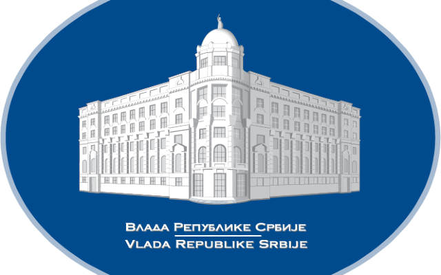 Preporuka Vlade da se ne radi na drugi dan Božića