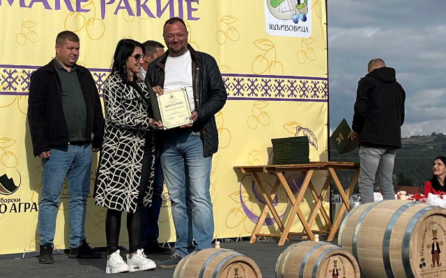 Tradicija, ukusi i pobednici na "Rakijadi" u Šljivovici