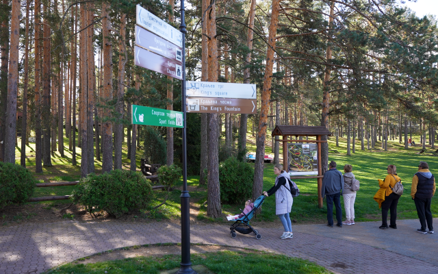 Počinje prijava za vaučere za odmor u Srbiji