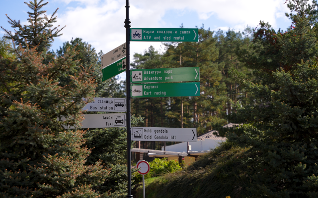 TO Zlatibor postavila dvojezičnu saobraćajnu signalizaciju