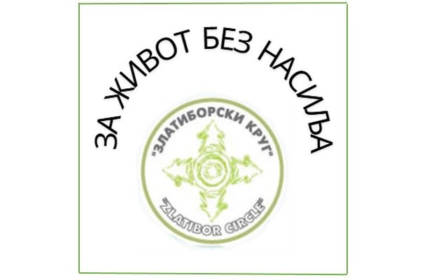 Pokrenut program prevencije vršnjačkog i rodno zasnovanog nasilja u Čajetini