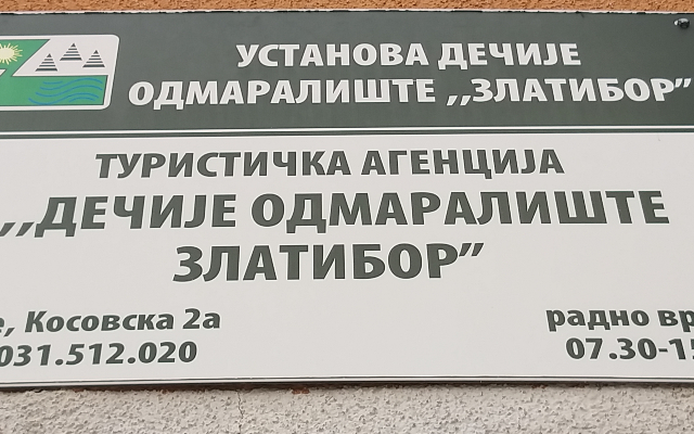 Konkurs za direktora ustanove Dečije odmaralište „Zlatibor“ Užice