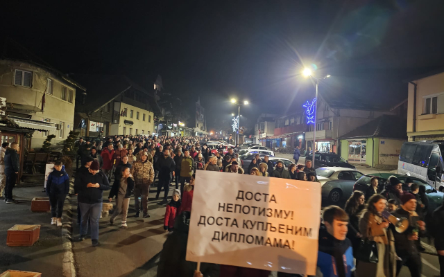 Protestanti u Čajetini pozivali na "Generalni štrajk"
