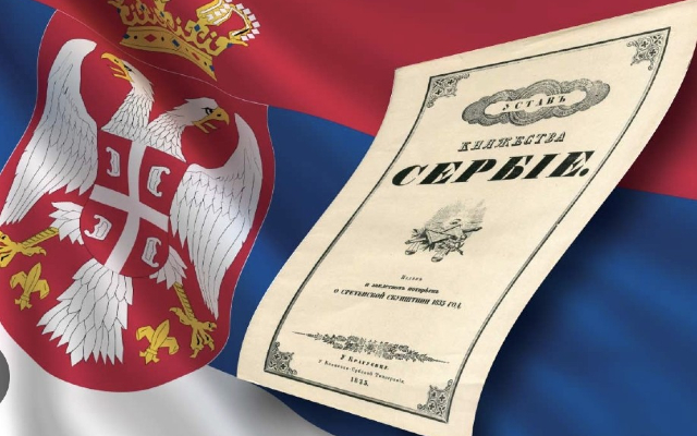 Sretenje - Dan državnosti Srbije
