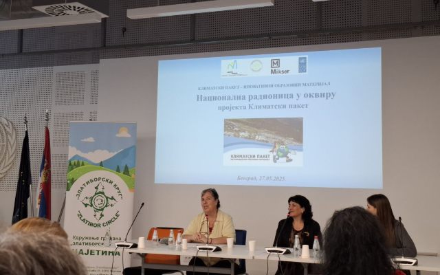 Predstavljen projekat Zlatiborskog kruga u Zgradi Ujedinjenih nacija u Beogradu