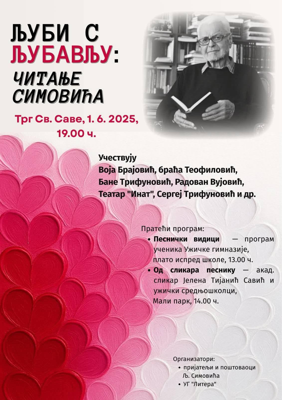 Foto: UG Litera, Facebook