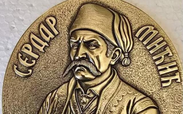 Novo priznanje Opštine Čajetina – nagrada "Serdar Mićić“