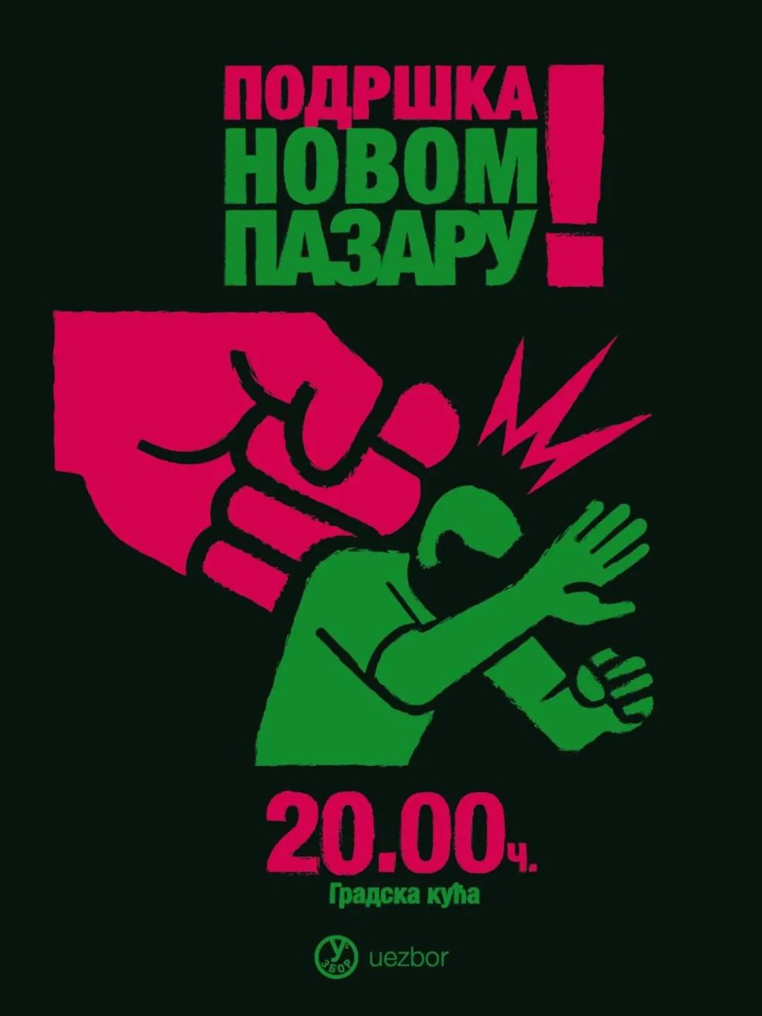 Foto: Uezbor, Instagram