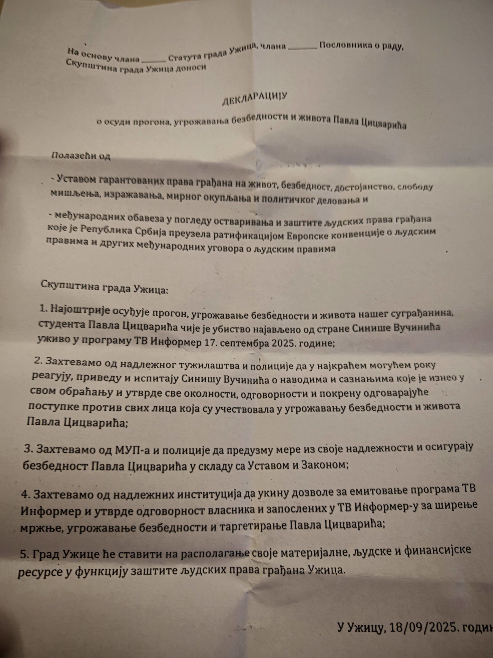 Deklaracija opozicije