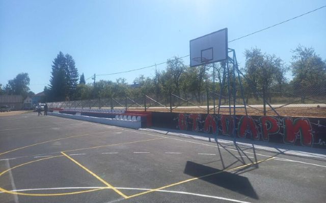 Foto: Grad Užice