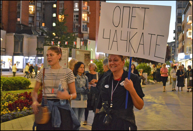 Foto: Nenad Kovačević