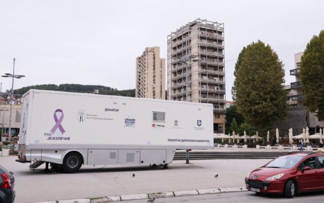 Foto: Grad Užice