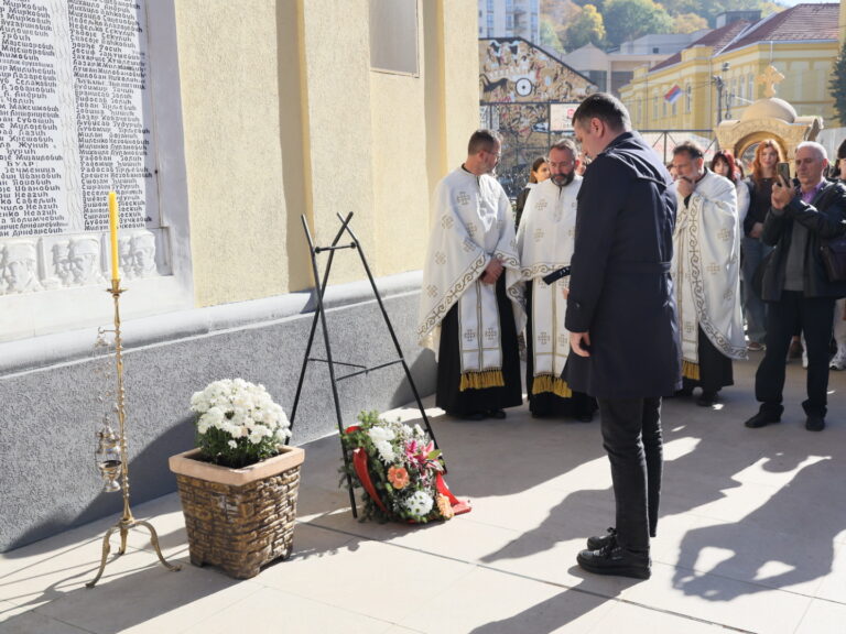 Foto: Grad Užice