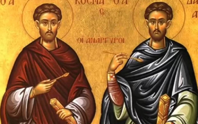 Srpska pravoslavna crkva danas slavi Svetog Kozmu i Damjana – Vračeve, zaštitnike lekarske profesije