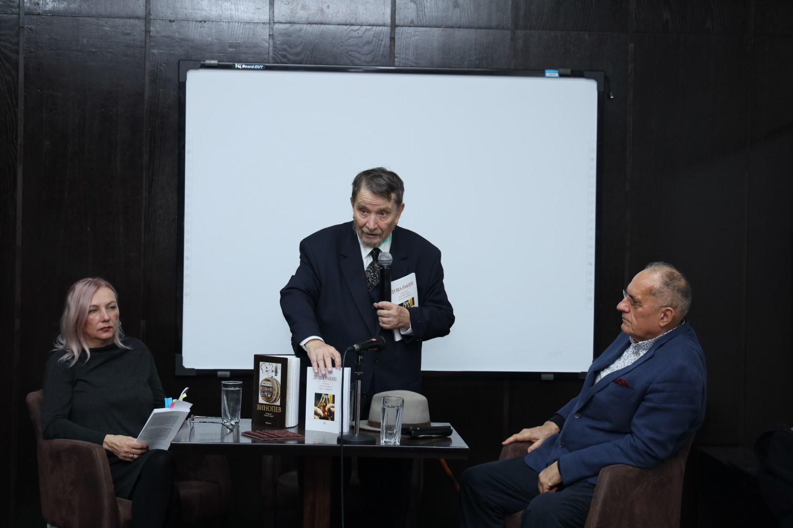 Foto: Grad Užice